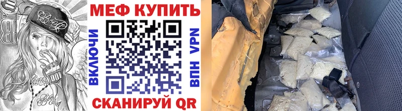 Все наркотики Сасово Alpha-PVP  МАРИХУАНА  Псилоцибиновые грибы  АМФЕТАМИН  Кодеин  МЕФ  ГАШ 