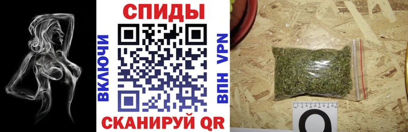 БУТИРАТ Butirat Сасово