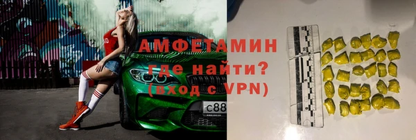 мяу мяу мука Алзамай