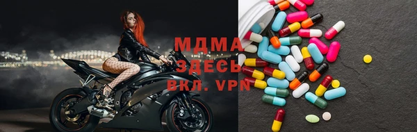 мяу мяу мука Алзамай