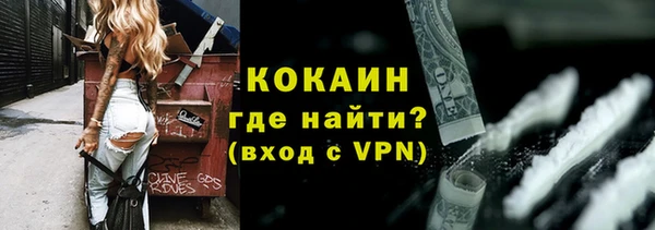 мяу мяу мука Алзамай