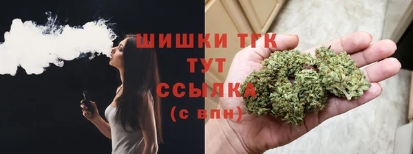 экстази Алексеевка