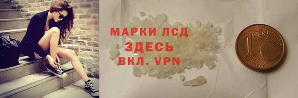 мяу мяу мука Алзамай