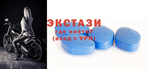 мяу мяу мука Алзамай