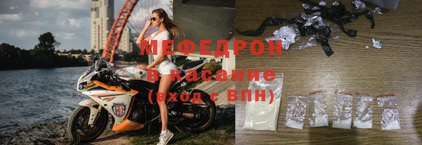 мяу мяу мука Алзамай