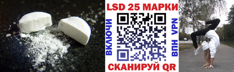 где можно купить наркотик  Сасово  Лсд 25 экстази кислота 