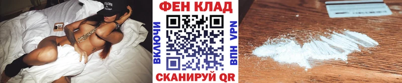 Метамфетамин Декстрометамфетамин 99.9%  купить  сайты  Сасово 