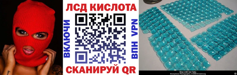Марки NBOMe 1,8мг  магазин  наркотиков  Сасово 