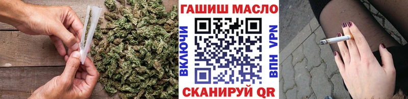 hydra зеркало  Сасово  ТГК жижа 